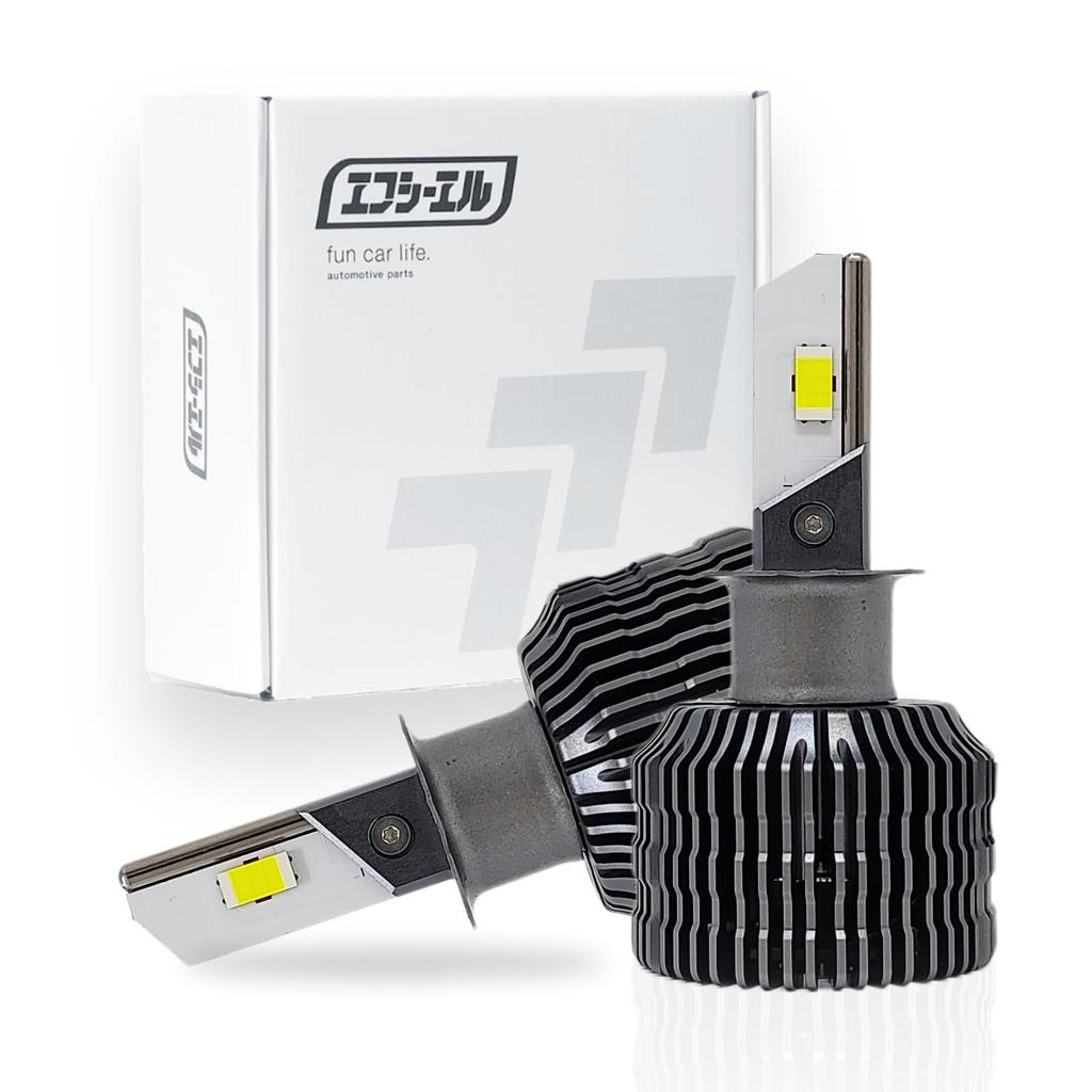 H3 H3C LED Headlights and Fog Warm Vehicle Inspection Compatible with Imported Set of 2 Fcl. (FCL) Lamps, White, Halogen, Compliant, 12V, Vehicles,