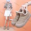 Women Ankle Boots Plush New Rubber Warm Walking Thick Sole Winter Boots Outdoor Non-slip Comfort Cotton Shoes Fashion Snow Boots