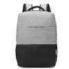 Мужские рюкзаки Cool Bell с USB-портом для зарядки Мужской нейлоновый деловой повседневный водонепроницаемый рюкзак для ноутбука 15,6 дюйма Черный/Серый CB-8020