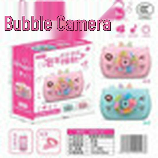 Монтессори Игрушки для раннего развития для возраста 0-3 года: Лабиринт с бусинами, Нанизывание бусин, Складывание блоков, Перфорированная доска, Скручивающийся червячок и Образовательное музыкальное пианино