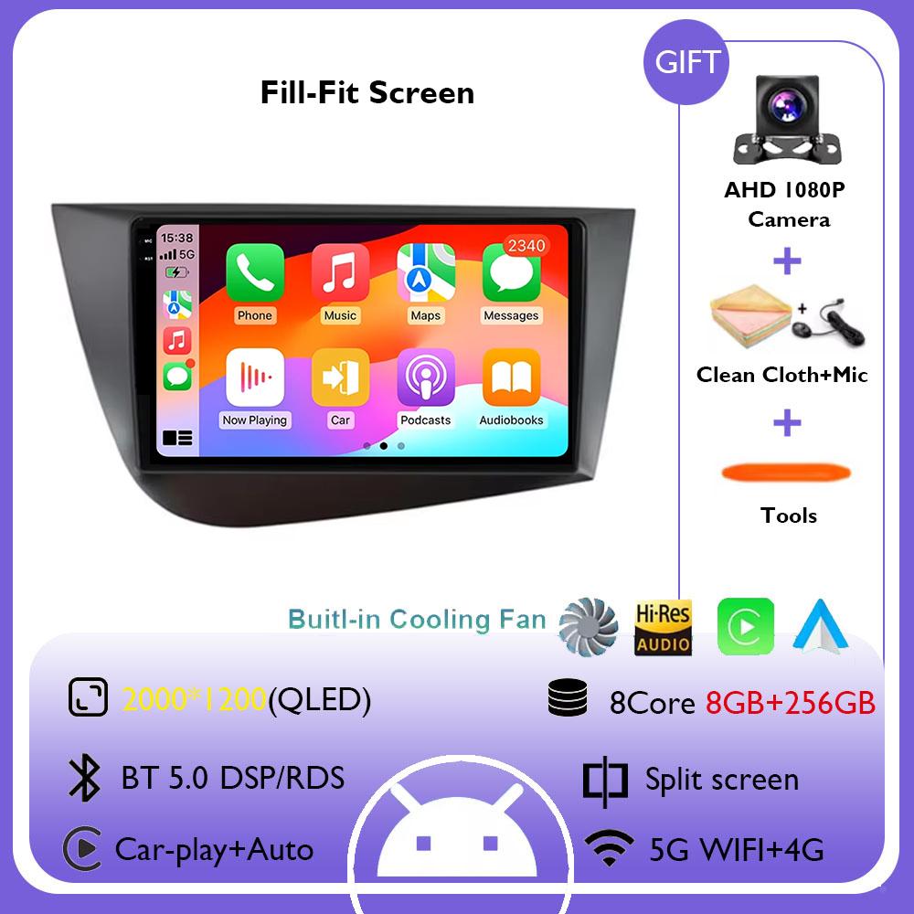 Android 14 автомобильный радиоприемник мультимедиа видеоплеер Carplay для Seat Leon 2 MK2 Altea XL 2004 - 2015 4G WIFI GPS навигация стерео DSP