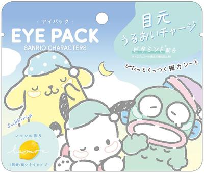 Crux Sanrio Pochacco Hangyodon Pompompurin Патчи для глаз Персонажи Синий 119042