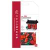 Kawada Nanoblock Kaminarimon x x 18 Ages 12 and Interior NBC_394, 1.3 10.5 cm, up, Decoration, Hobby, NBC_394