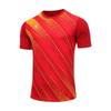 KELME Комплект для футбольных тренировок с коротким рукавом 8251ZB1008
