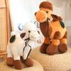New Cute Cartoon Camel Plush Doll Soft Animal Doll Home Decor Desert Camel Girl Sleeping Cuddle Pillow Christmas Birthday Gift