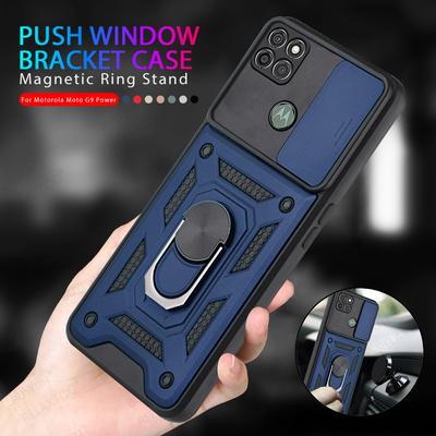 Автомобильный защитный чехол с магнитным кольцом для Moto G9 Plus Play Power G Stylus G100 G60 G50 G 10 20 30, защитный чехол для камеры с окном