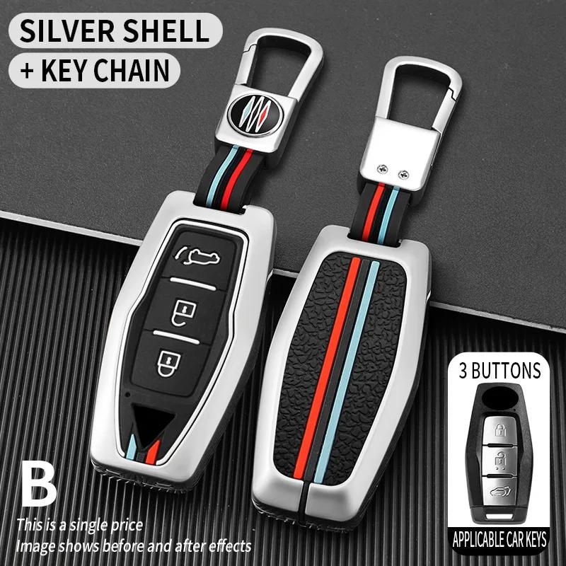 Interior Mouldings Zinc Alloy + Silicone Car Key Case Cover Shell Fob For Mitsubishi Outlander 2022 2023 2024 Control Car Interi