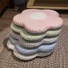 Floor Pillow Soft Flower Shape Tatami Cushion Memory Foam Soft For Children's Bedroom And Living Room Couch 45X45x4cm