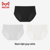 Maoren Women's Seamless Anti-Bacterial Cotton Underwear 3-Pack