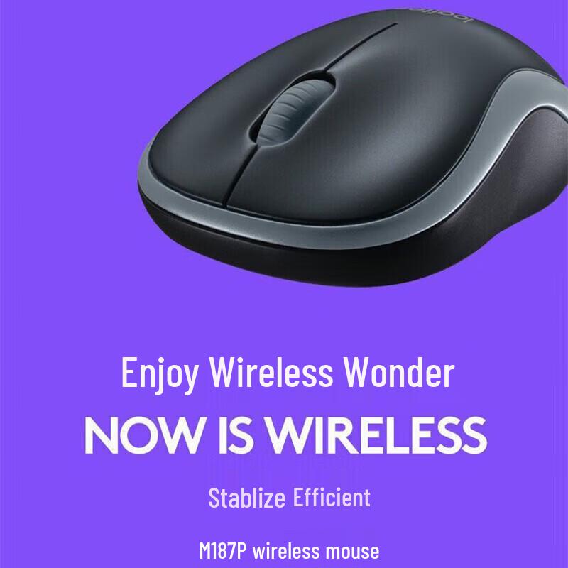 Logitech M187P Wireless Portable Business Mouse