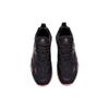 Кеды для скейтбординга Li Ning Ellington 'Восход' AEPR009-5