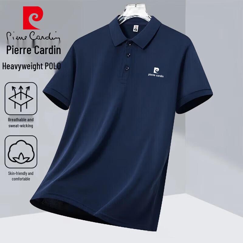 Pierre Cardin Мужская футболка-поло с коротким рукавом