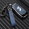 Ideal Key Case for L9/L8/L7/L6/Mega: Premium Car Accessory with Protective Shell and High-End Buckle