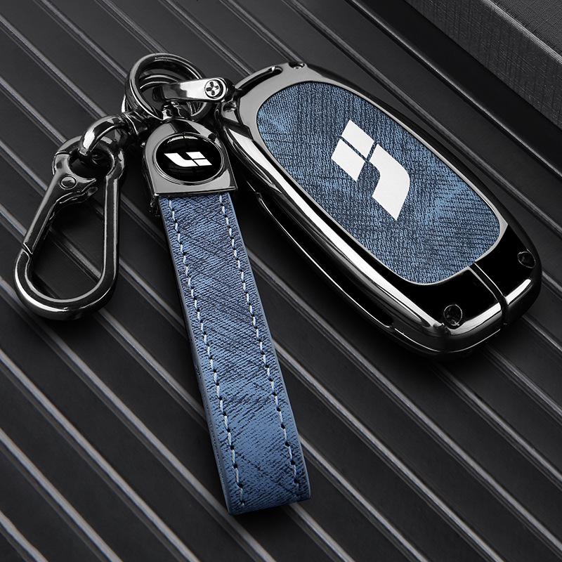 Ideal Key Case for L9/L8/L7/L6/Mega: Premium Car Accessory with Protective Shell and High-End Buckle