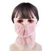 For Women Summer Neck Protection Face Scarf Sunscreen Veil Sunscreen Mask Anti-uv Face Cover