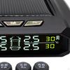 Система контроля давления в шинах, USB-зарядка, ЖК-дисплей для автодома, автомобиля, во время вождения,