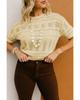 Beige Knitted Hollow Out Short Sleeve Crop Sweater