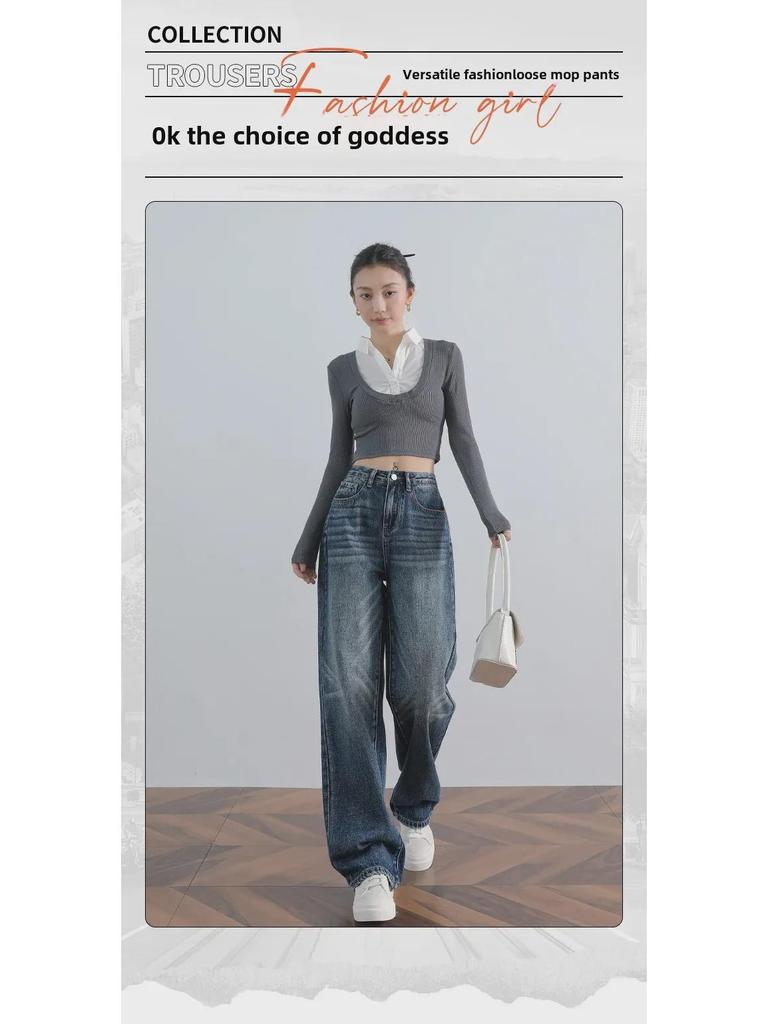 Женские широкие брюки-капри в корейском стиле: Синий узор «Мультифейерверк», осень/зима