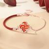Original Lucky Dragon Red Rope Bracelet Female Versatile Life Zodiac Dragon Four Leaf Clover Guochao Jewelry