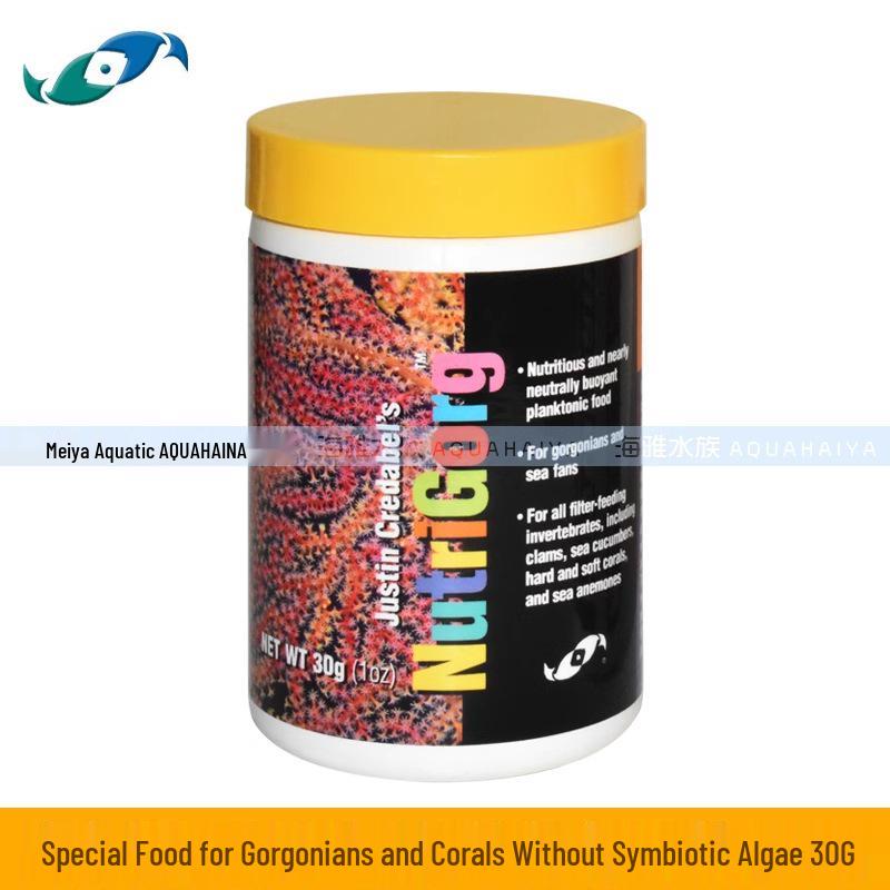 US Two Small Fish Coral Nourishing Agent: Phytoplankton, Zooplankton, LPS & SPS Coral Food with Amino Acids and Coral Snow