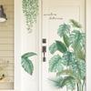 Зеленые листья наклейки на стену тропические растения стикер стены виниловые наклейки на стены дверные фрески обои