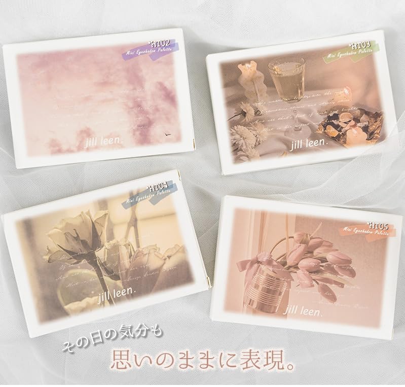 Джилл Джилл Лин Сияющая мини-палетка теней для век HT02 Тени для век Мелкие блестки Высокая цветопередача Высокая адгезия Компактная лин. 12-цветный