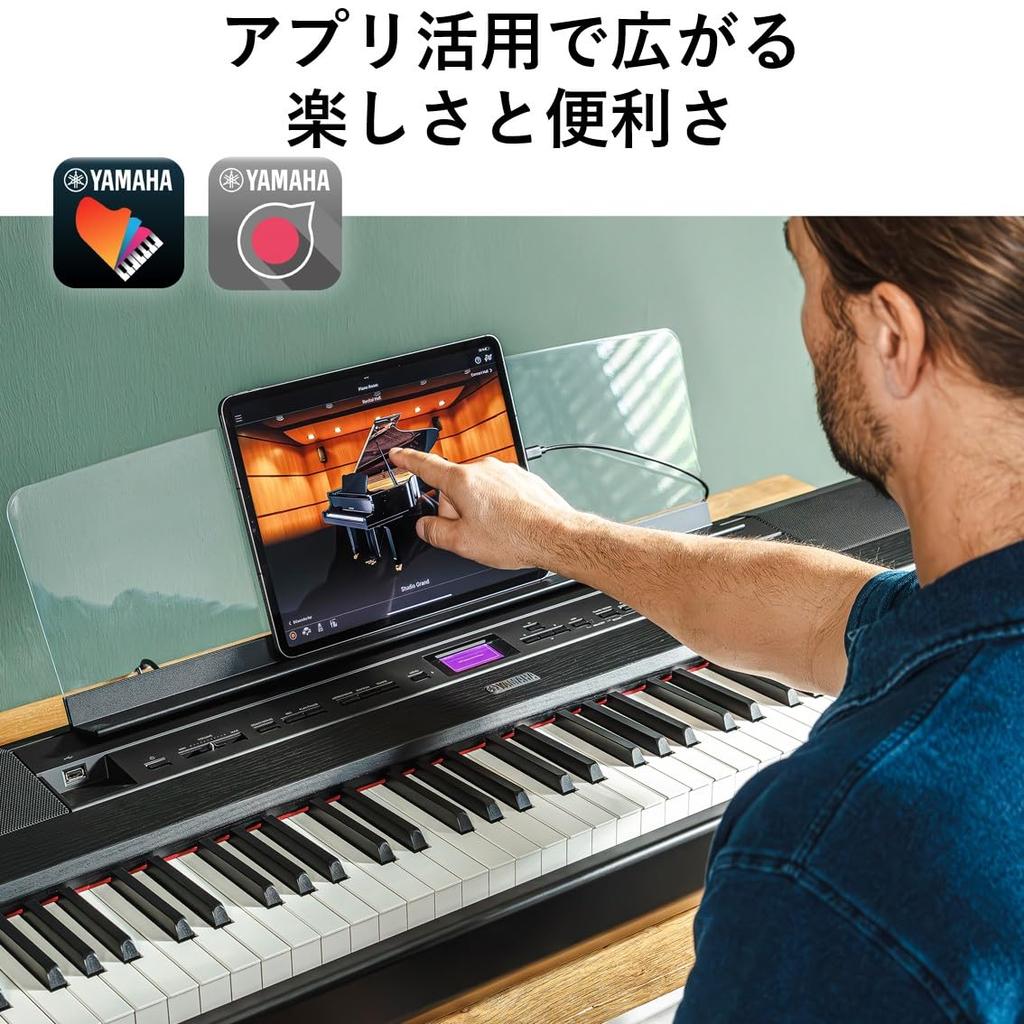 YAMAHA Электронное пианино P-серии 88 клавиш Деревянная клавиатура Ощущение аутентичного прикосновения Компактное Портативное Приложение Черный P-525B