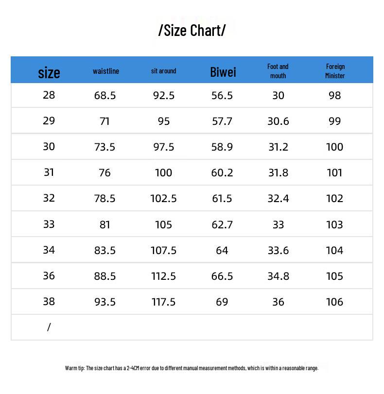 Pierre Cardin Мужские дышащие повседневные брюки прямого кроя