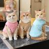 1 шт. Однотонные зимние кошачьи топы Товары для питомцев Одежда для щенков Теплый мягкий свитер для собак из овечьей шерсти для маленьких собак Свитер для питомцев S-2XL