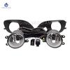 1 комплект противотуманных фар головной свет для Toyota Yaris седан Belta Vios 2007 2008 2009 2010 2011 комплект противотуманных фар с проводкой лампой переключателем