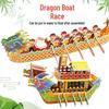 Kids' Handmade Dragon Boat Festival 3D Lantern Jigsaw and Paper Model Toy.