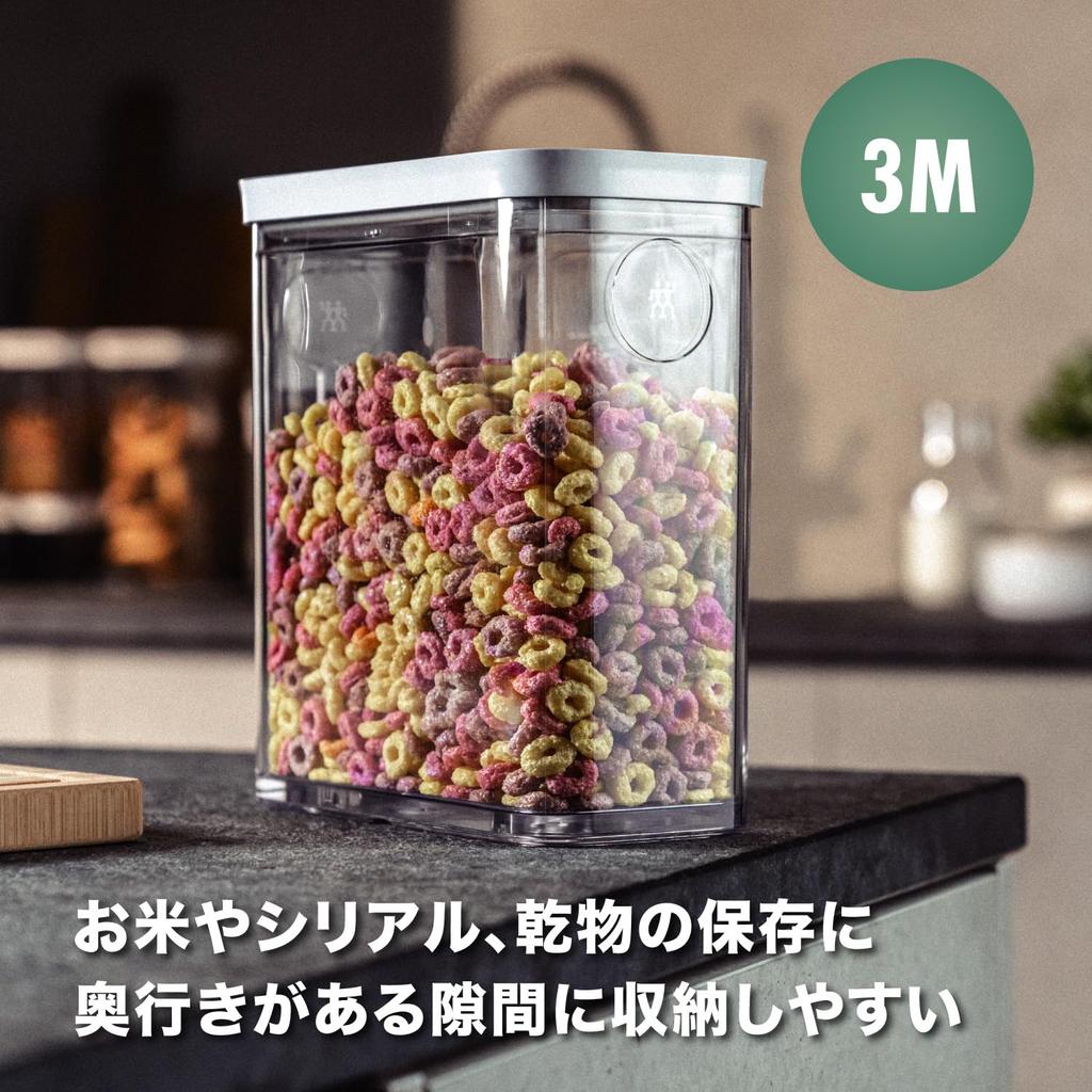 ZWILLING Save Cube Box 3M Container Vacuum Storage Airtight Storage Container Canister Storage Japanese Fresh Save CUBE "Fresh & 2.9L" [Authorized