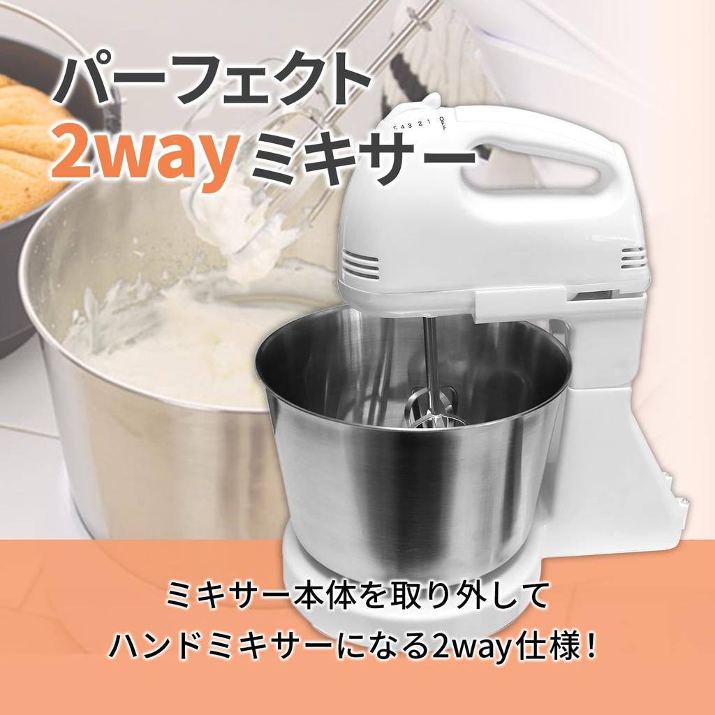 Электрическая ручная чаша белого цвета может эффективно готовить, установив ее на мульти-быстрый электрический миксер-мешалку, мощную небольшую кухонную утварь, кухонный комбайн