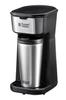 Russell Hobbs Tumbler Drip 8010JP 3 месяца расширенной гарантии 400 мл компактный [официальный] термальный/холодный