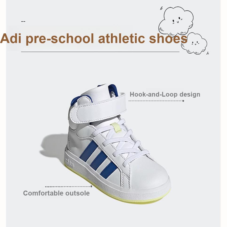 adidas Grand Court Fashion Универсальные детские кроссовки средней высоты Детские кроссовки Бело-синие JR2584