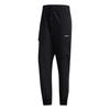 Neo Warm Casual Simple Fashion Work Knitted Sports Pants Men Pants Black FT0519