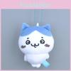Хачиварэ Ухмылка Чиикава Плюшевая игрушка Рюкзак Подвеска Брелок Ребенок Праздничный подарок