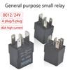 Автомобильное реле 40A 12V/24V 4 Pin 5 Pin Маленькое водонепроницаемое реле контроллер освещения