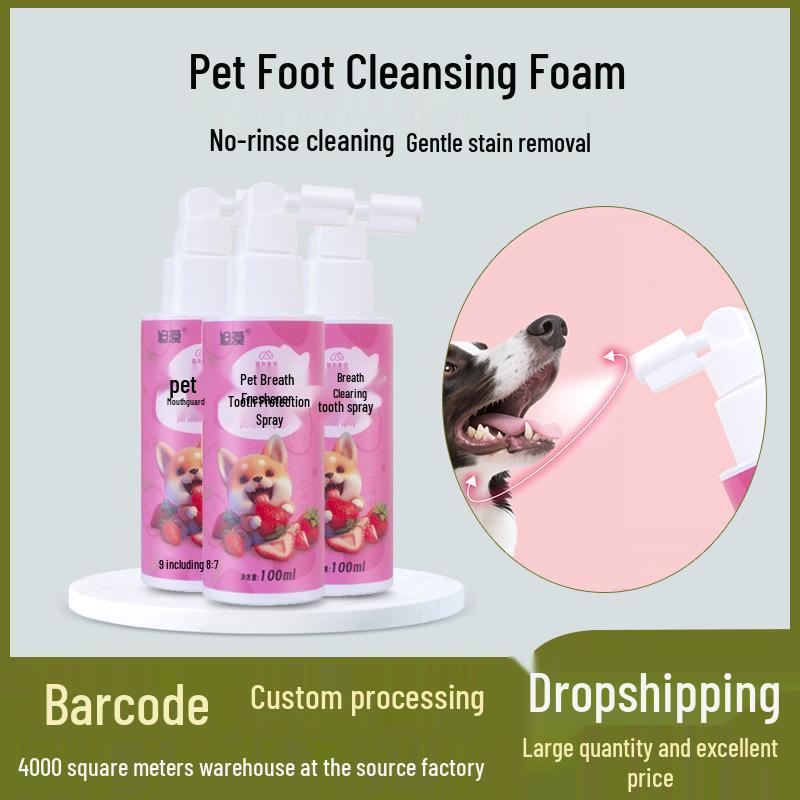 Спрей для чистки полости рта для домашних животных Xumo - Быстродействующее средство для удаления зубного камня и неприятного запаха изо рта