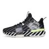 Anta Баскетбольные кроссовки Shock 1 Mid мужские баскетбольные кроссовки черные белые 112131605-5