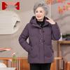Mooou Women's Mid-Length Winter Padded Jacket for Middle-Aged & Elderly