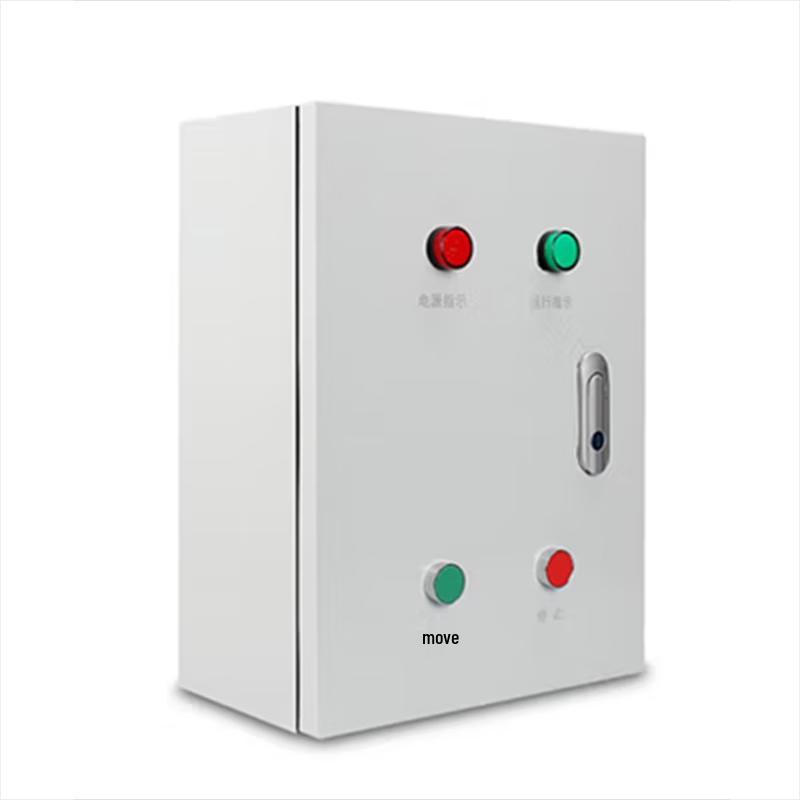 JINGJIRUIER Control Box 600x500x300mm