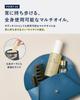 UNITED ARROWS BEAUTY Масло для волос Масло для укладки: Масло для волос, придающее волосам их естественный блеск. Несмываемый уход, многоцелевое масло.
