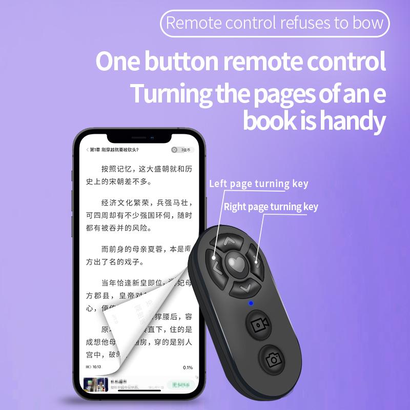 Bluetooth-совместимый пульт дистанционного управления спуском затвора Беспроводное управление селфи-спуском Пульт дистанционного управления камерой Спуск затвора для телефона