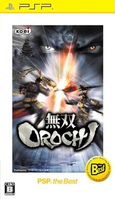 Warriors Orochi PSP the Best (Цена Пересмотренное издание)