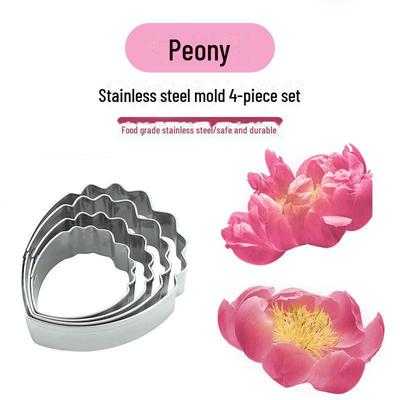 Набор формочек для помадки из нержавеющей стали «Пион»