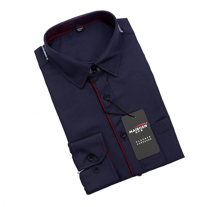 Весенние и осенние модные рубашки мужские деловые рубашки для самосовершенствования профессиональные рубашки для инструментов молодежные трендовые однотонные рубашки с длинными рукавами