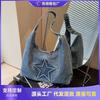 Premium Retro Tote Bag Women's Bag New Casual Versatile Denim Large-capacity Shoulder Bag