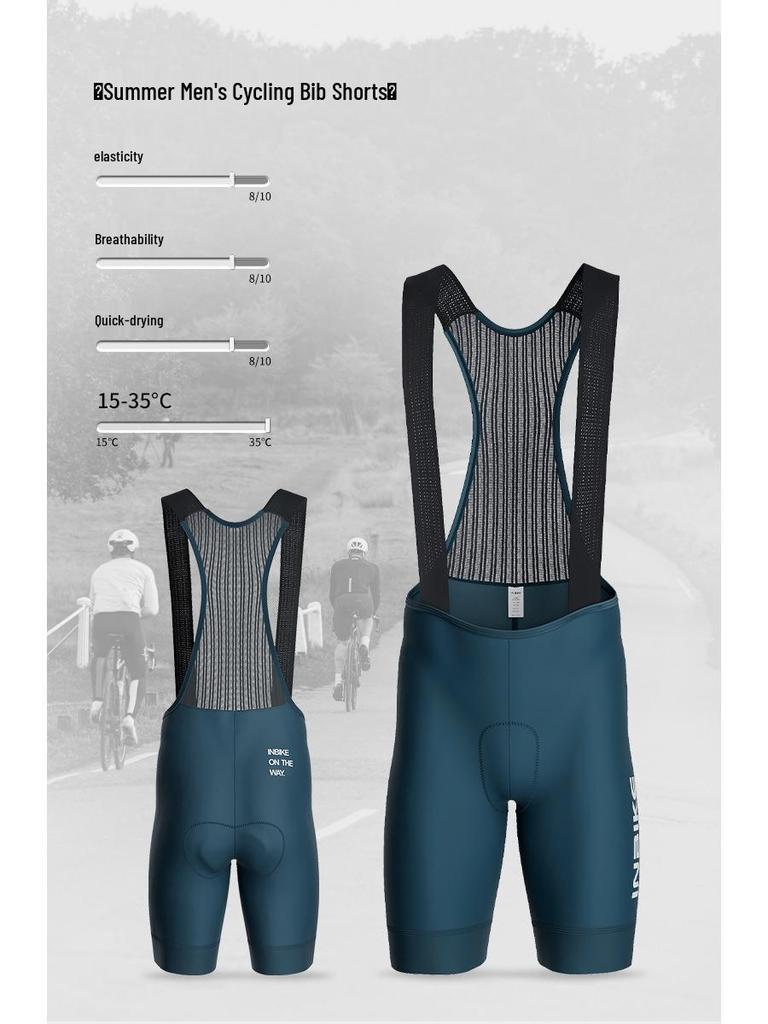 INBIKE Men's Cycling Bib Shorts, Breathable & Sweat-Wicking, for Spring/Summer Road Biking