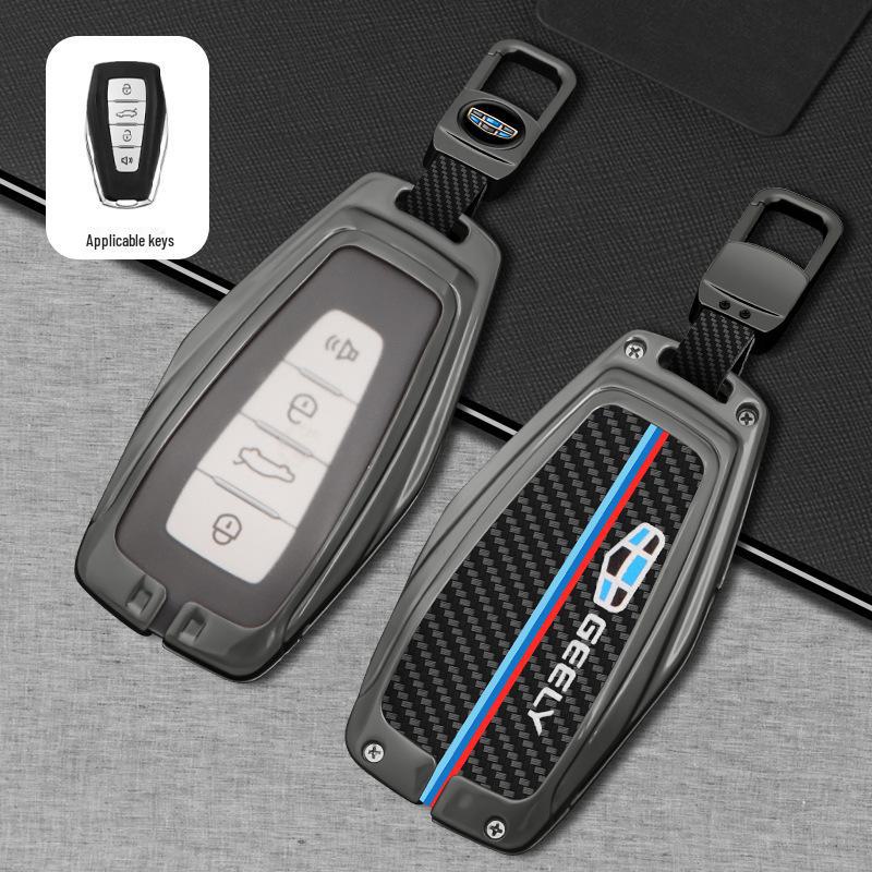 Чехол для ключа Geely для Boyue Pro, Xingrui, Xingyue L, Binyue, Dihao, Vision Icon/X3/X6, Binrui